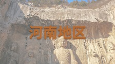 报考河南地区同等学力在职研究生都有哪些专业和院校呢？