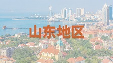 报考山东地区在职研究生同等学力申硕的难度怎么样？