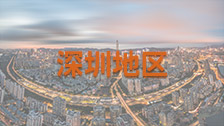 2020年想要报考深圳地区在职研究生的报考方式都有哪些呢？