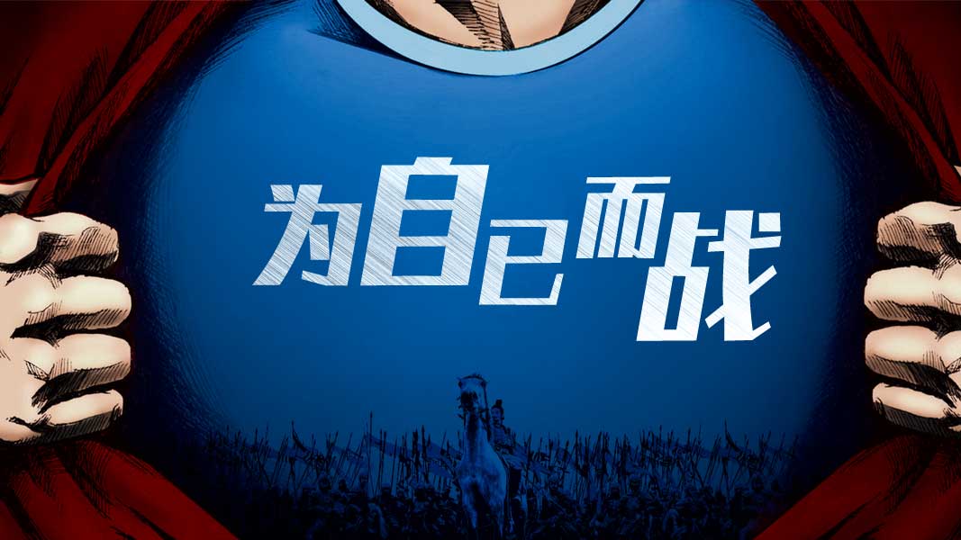 报名郑州大学在职博士需要满足什么条件？