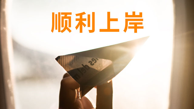 贵州大学工学在职容易考吗，难度怎么样