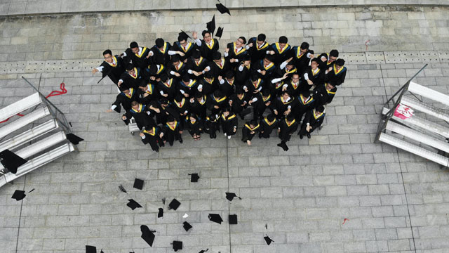 武汉工程大学同等学力申硕学费
