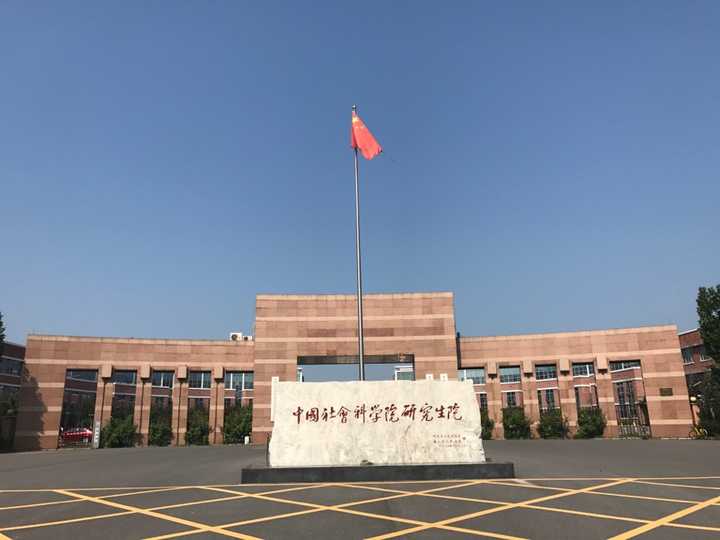只需不到3万，就可攻读法学在职研究生、全是名校、证书含金量超高