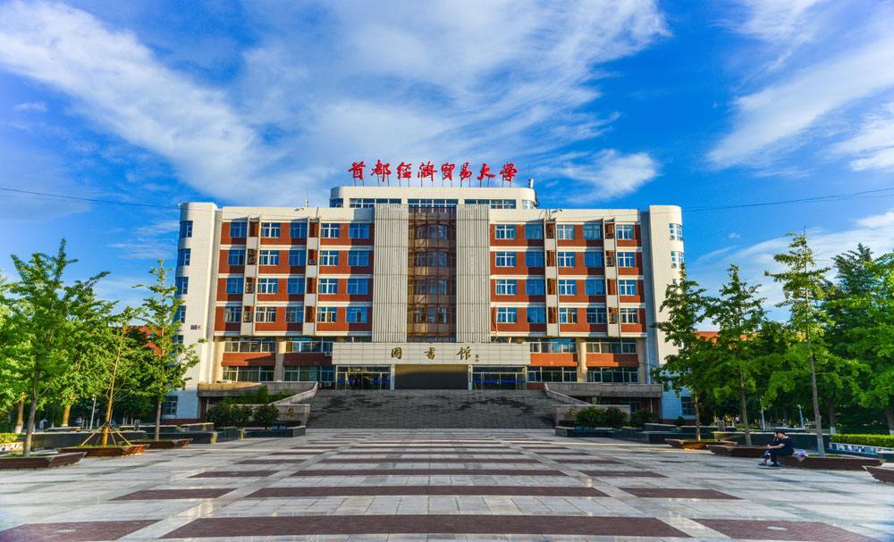 只需不到3万，就可攻读法学在职研究生、全是名校、证书含金量超高