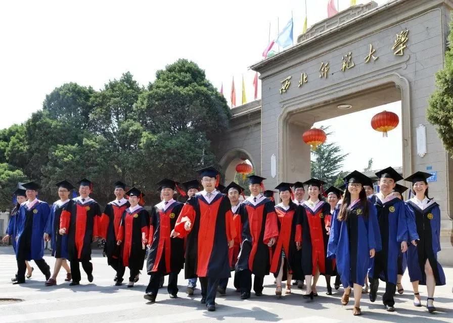 企业管理同等学力申硕招生简章