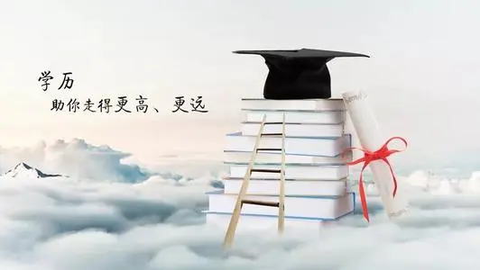 矿业工程在职研究生考试难吗？